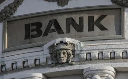 Γερμανία: Αποχωρεί από την Volksbank το μέλος του ΔΣ που ελεγχόταν για δάνειο σε οίκο ανοχής