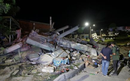 Σεισμός στην Κολομβία: Τουλάχιστον 132 νεκροί