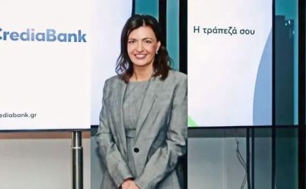CrediaBank: Ρεκόρ κερδών και χορηγήσεων στο εξάμηνο - Στα €2 δισ. οι νέες εκταμιεύσεις