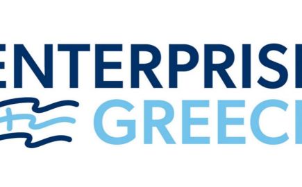 Enterprise Greece: Οι επόμενες διεθνείς δράσεις για την προώθηση της ελληνικής επιχειρηματικότητας