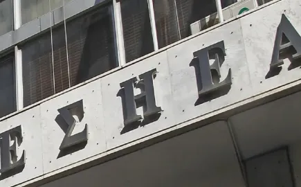 Πέθανε ο Κυριάκος Καζάκος, το μακροβιότερο μέλος της ΕΣΗΕΑ και του ΕΔΟΕΑΠ
