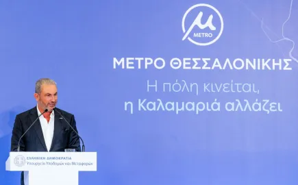 Όμιλος AKTOR: Παρέδωσε την επέκταση Καλαμαριάς του Μετρό Θεσσαλονίκης