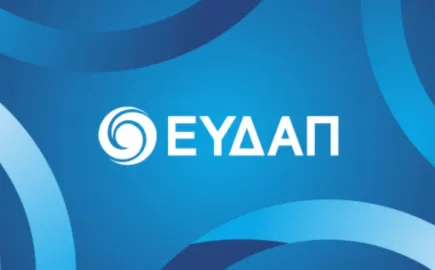 eydap