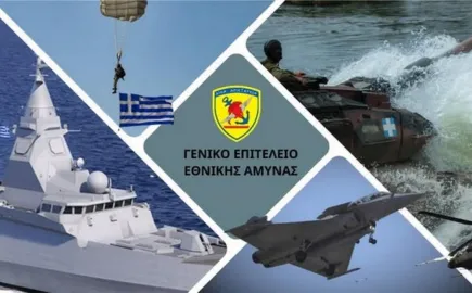 ΓΕΕΘΑ: Πώς η «MEDUSA 15» προσαρμόζεται στις απαιτήσεις του σύγχρονου πολέμου