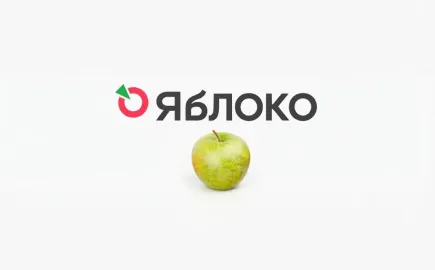 giamplako