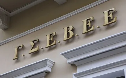 gsevee