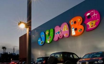 Jumbo: Άνοδος 9% στις πωλήσεις τον Ιούλιο