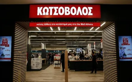 Η ΔΕΗ κινείται για εξαγορά-επέκταση στη Ρουμανία με μοντέλο «Κωτσόβολος»