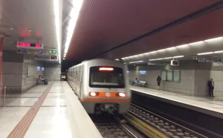 metro