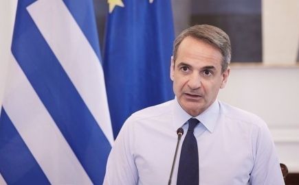 mitsotakis