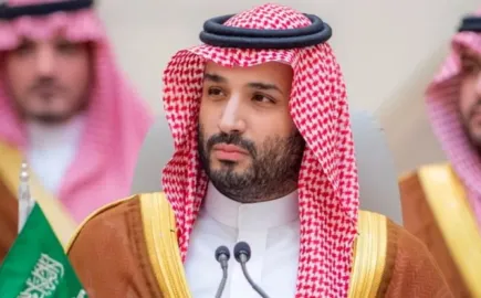 mohammed