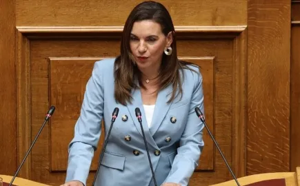 kefalogianni