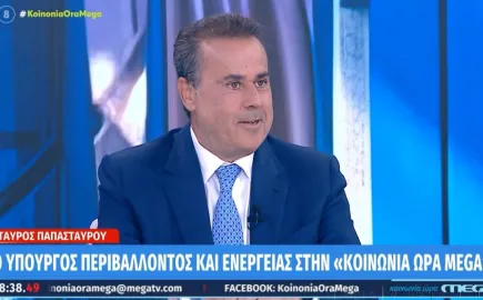 Παπασταύρου: Το Ειδικό Χωροταξικό Πλαίσιο για τουρισμό και ΑΠΕ αποτελεί ανάπτυξη με κανόνες 