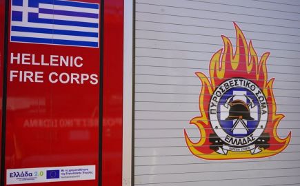 Πυρκαγιά στον Λουτρόπυργο Αττικής - Κυκλοφοριακές ρυθμίσεις στην παλιά ΕΟ Αθηνών-Κορίνθου