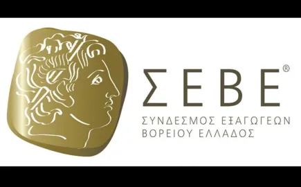 sebe