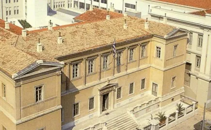 Το ΣτΕ ακύρωσε τρεις άδειες λειτουργίας παραρτημάτων ιδιωτικών πανεπιστημίων