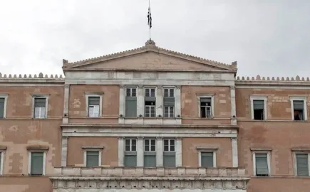 vouli
