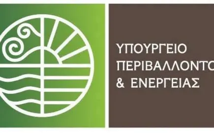 Πηγές ΥΠΕΝ: Το νέο Ειδικό Χωροταξικό Πλαίσιο για τον Τουρισμό δεν επιτρέπει δόμηση στα 25 μέτρα από τη θάλασσα