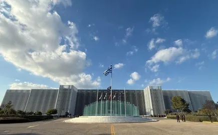 ethniki amyna