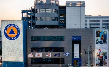 Πολύ υψηλός κίνδυνος πυρκαγιάς για αύριο σε Αττική, Βοιωτία & Εύβοια