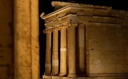 athens