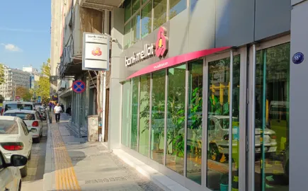 Οι τουρκικές αρχές ανακάλεσαν την άδεια λειτουργίας της ιρανικής τράπεζας Mellat