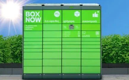 box-now