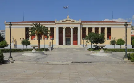Οι δραματικές διαπιστώσεις μελέτης της Eurobank για την ποιότητα της εκπαίδευσης στην Ελλάδα και τις συγκρίσεις με άλλες χώρες