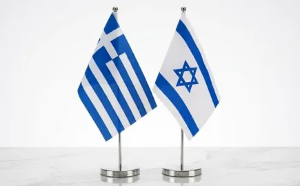 israil