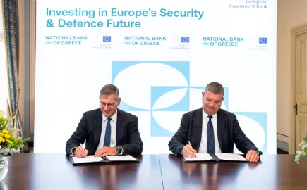 ΕΤΕπ και Εθνική ενισχύουν τη χρηματοδότηση στον τομέα της ασφάλειας και της άμυνας
