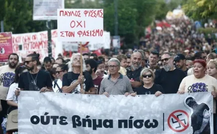 fissas