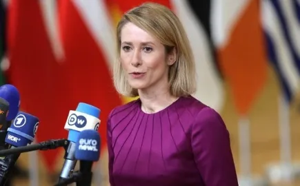 kalas