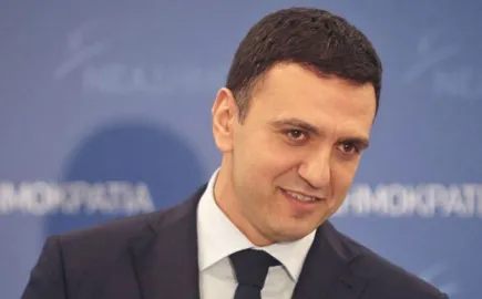 kikilias