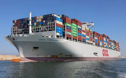 oocl