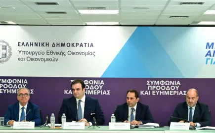 Μεγάλης κλίμακας δημοσιονομική παρέμβαση με επίκεντρο την αύξηση του διαθέσιμου εισοδήματος, την ενίσχυση των επενδύσεων και τη στήριξη νοικοκυριών και επιχειρήσεων