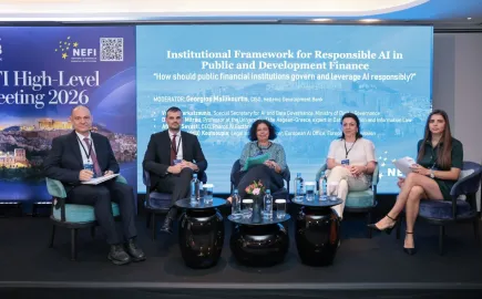 Ελληνική Αναπτυξιακή Τράπεζα: Αναλαμβάνει την πρώτη Προεδρία του NEFI