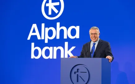 Η νέα εταιρική ταυτότητα της Alpha Bank με επίκεντρο το «νέο Μαζί»