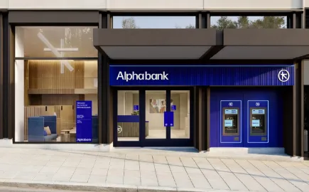 Alpha Bank: Από το αρχαίο νόμισμα της Αίγινας στο νέο λογότυπο 