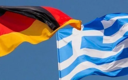 germania-ellada