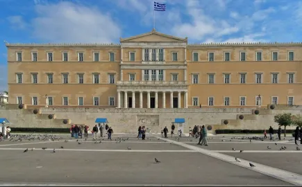 vouli