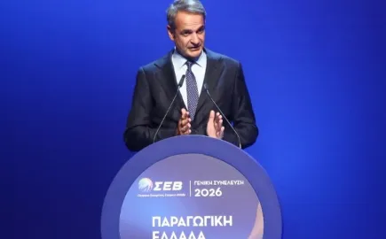 mitsos