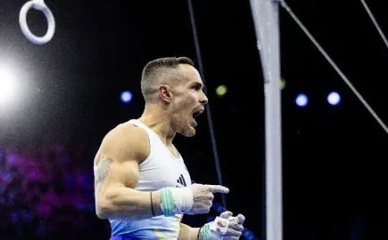 petrounias