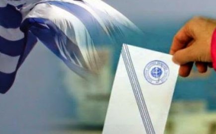 Δημοσκόπηση Interview: Προβάδισμα 11 μονάδων της ΝΔ - Υπολογίσιμη η δυναμική Σαμαρά