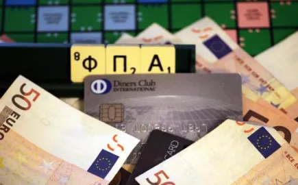 «Βουλιάζουν» στα χρέη οι ΜμΕ – Τρεις στις 10 με ληξιπρόθεσμες οφειλές