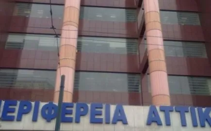 Παρ. Αττικής: 4 εκατ. ευρώ στην αναβάθμιση κομβικής οδικής αρτηρίας στον δήμο Παπάγου - Χολαργού