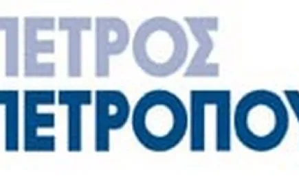 Πετρόπουλος: Συμφωνία για την εξαγορά της Τζώρτζης με €6,5 εκατ.