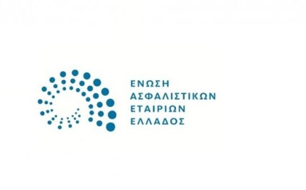 ΕΑΕΕ: Αύξηση της ασφάλισης κατοικιών με σχεδόν 1,3 εκατ. συμβόλαια σε ισχύ