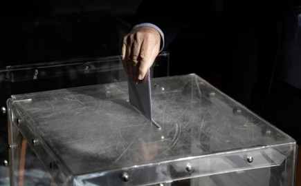 Τα αποτελέσματα του α΄ γύρου των εκλογών σε 63 Δικηγορικούς Συλλόγους