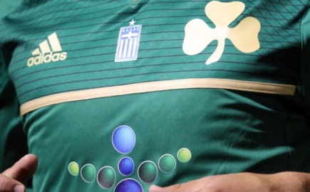 Παναθηναϊκός: Νέα ΑΜΚ ύψους 20 εκατ. ευρώ