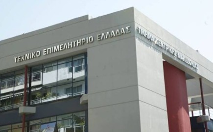 ΤΕΕ: Πράσινα υλικά και πράσινα επαγγέλματα οδηγούν σε πιο φιλικές στο περιβάλλον κατασκευές